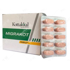 Migrakot Tablet